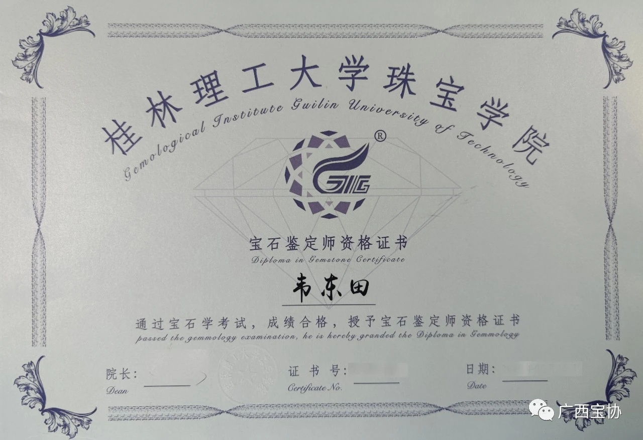 微信图片_20201210152830.jpg