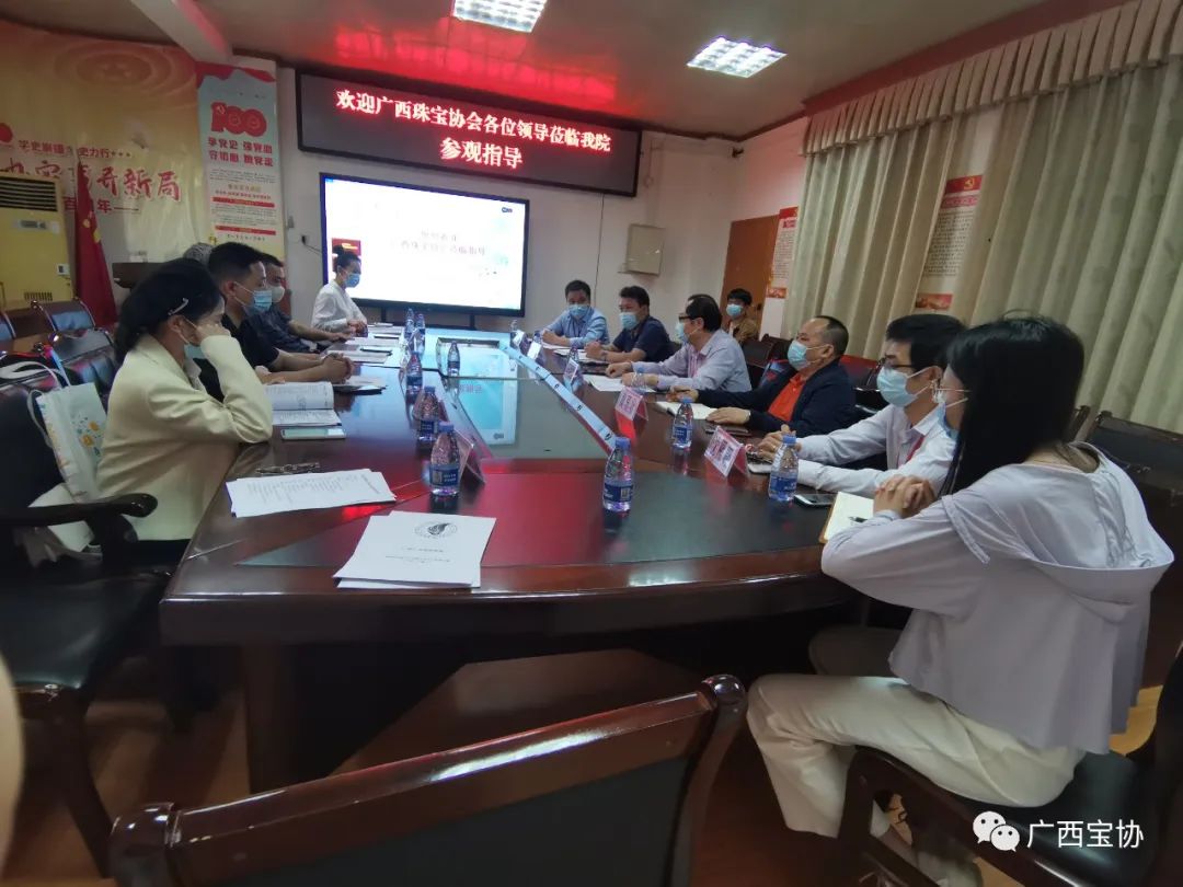 微信图片_20220420204844.jpg 微信图片_20220420204844.jpg